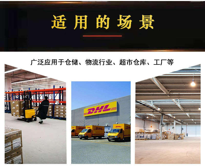 半電動輕型堆高車 3