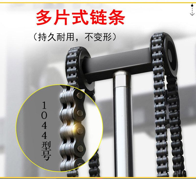 半電動托盤堆高車 1