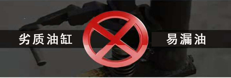 半電動托盤堆高車