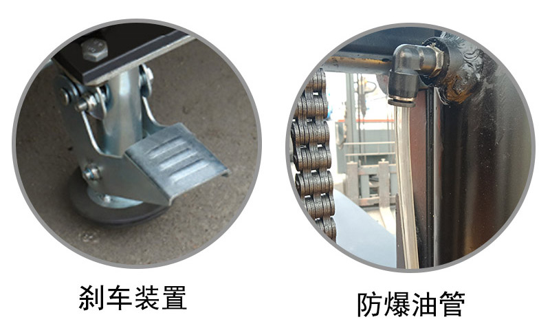 半自動電動堆高車1