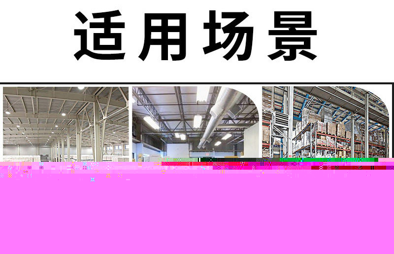 小前移電動堆高車1