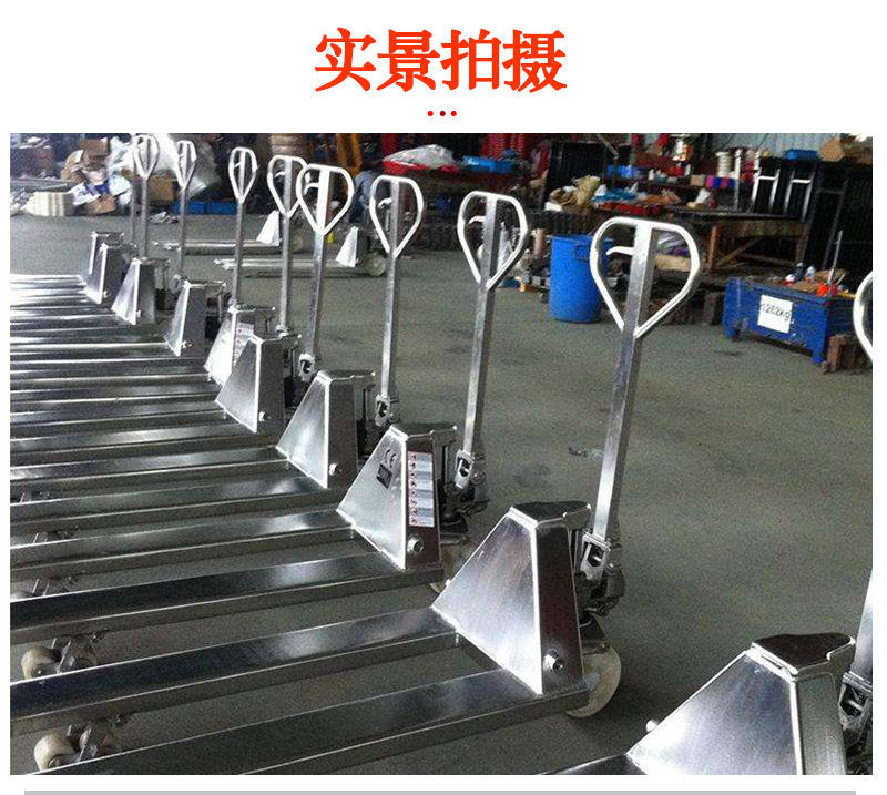 5t手動(dòng)搬運(yùn)車1