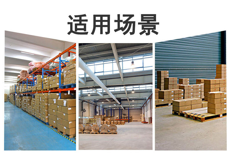 站乘式電動搬運車1