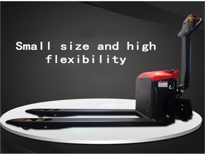 移動(dòng)搬運(yùn)車