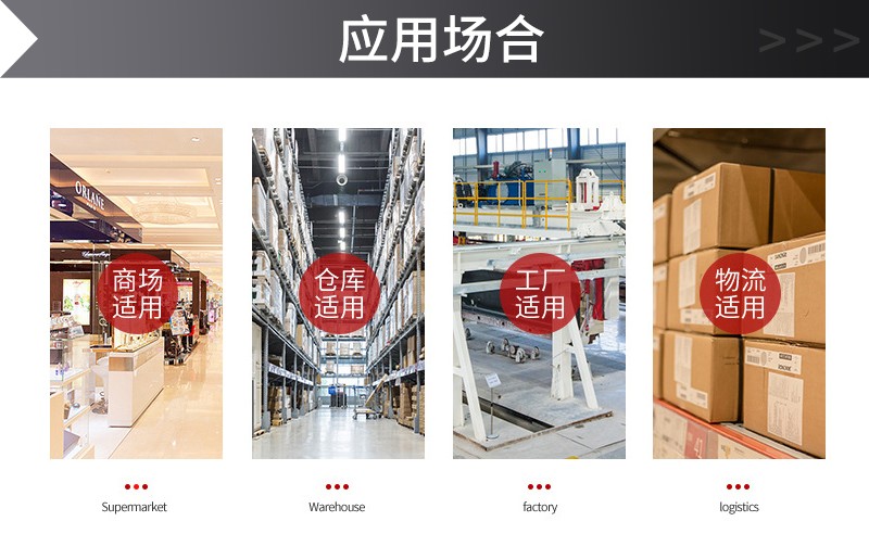 agv小車無人搬運車