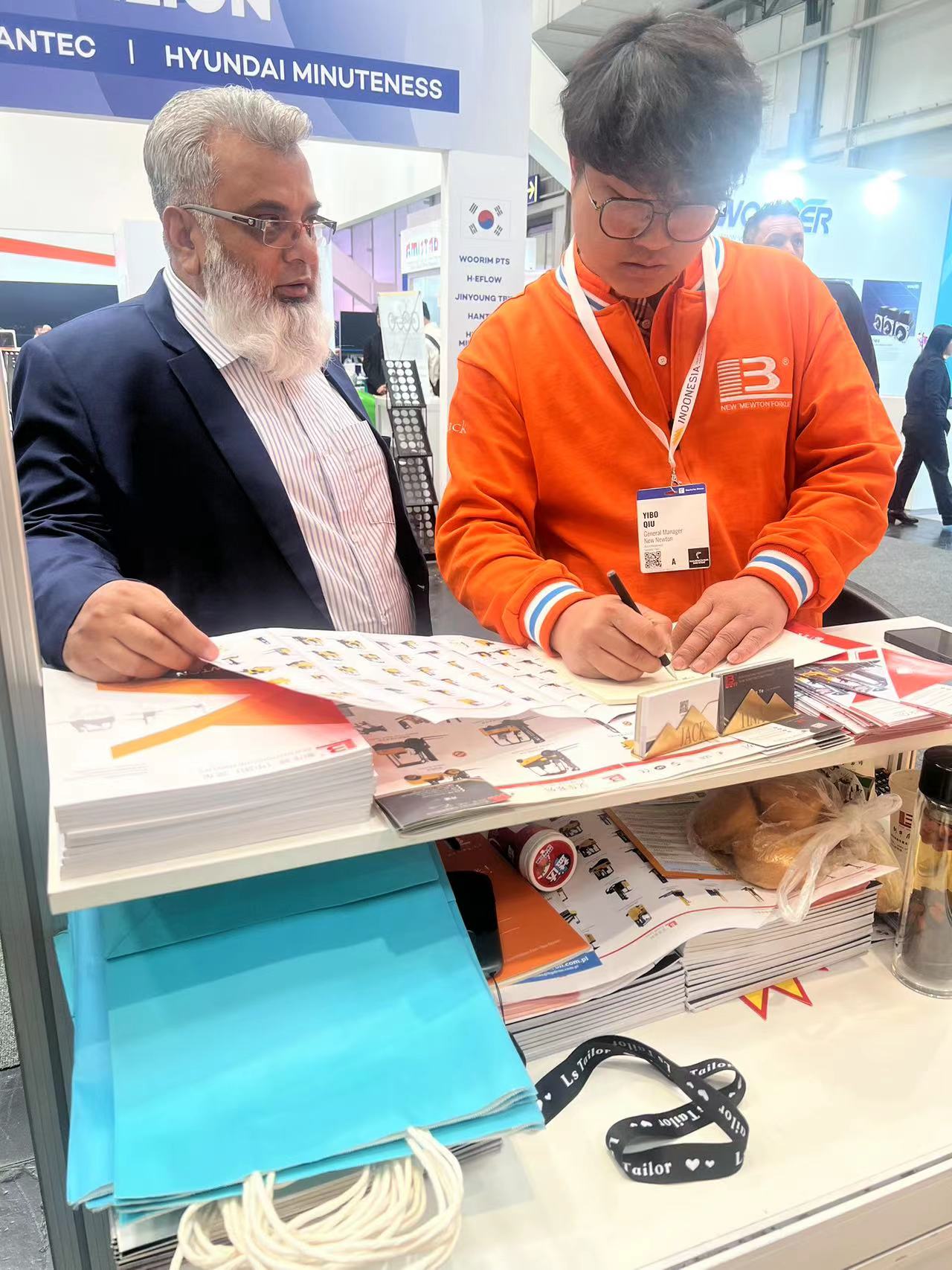 漢諾威工業博覽會