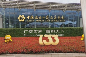 新牛頓叉車(chē)攜2023年熱銷(xiāo)產(chǎn)品參展第133屆廣交會(huì)，現(xiàn)場(chǎng)火爆