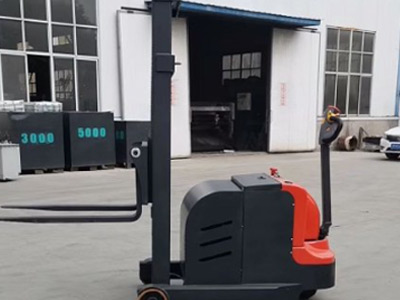 無月臺怎么裝卸貨？這套設備方案太實用