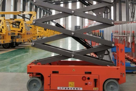 剪叉式高空作業(yè)平臺